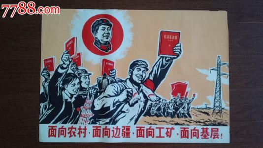 淘宝高中毕业证多少钱一张